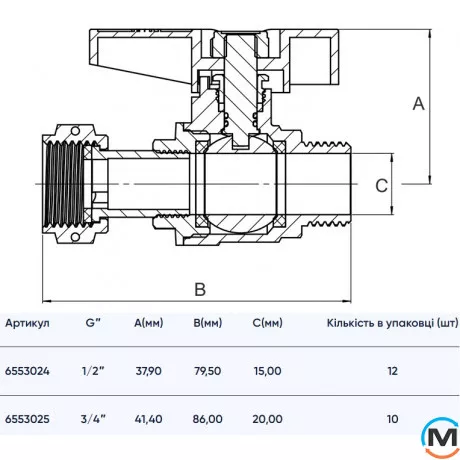 Кран кульовий з накид. гайкою 3/4" прямий метелик ASG+, Тип різьблення: Накидна гайка, Діаметр різьблення: 3/4", Модифікація: Черная ручка, Виконання: Прямий, Тип ручки: Метелик, фото , зображення 2