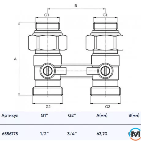 Узел нижнего подключения 1/2"x3/4" прямой ASG, Конструкция: Шаровый, Исполнение: Прямой, фото , изображение 2