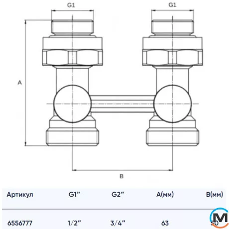 Узел нижнего подключения вентильный 1/2"x3/4" прямой ASG, Конструкция: Вентильный, Исполнение: Прямой, фото , изображение 2
