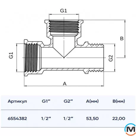 Тройник 1/2" ВВН никель ASG, Тип резьбы: Внутренняя/Внутренняя/Наружная, Диаметр резьбы: 1/2", фото , изображение 2