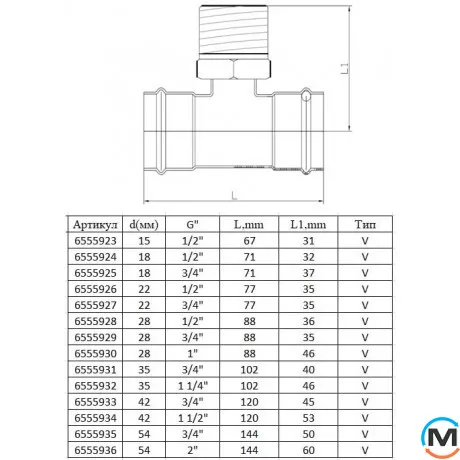Трійник із зовнішнім різьбленням ASG INOX 18х1/2", Тип різьблення: Зовнішня, Діаметр різьблення: 1/2", Діаметр (мм): 18, фото , зображення 2