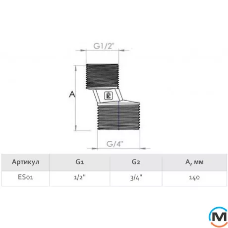 Ексцентрик для змішувача FADO 1/2*3/4 (зміщення 10 мм), фото , зображення 2