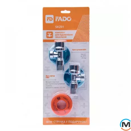 Комплект Fado для підключення змішувачів 1/2", Тип різьблення: Внутрішня/Зовнішня, фото 