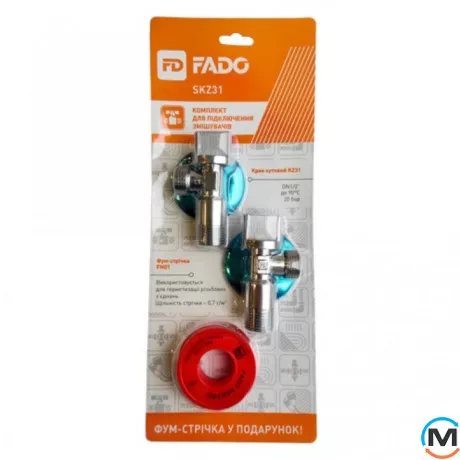 Комплект Fado для подключения смесителей 1/2", Тип резьбы: Наружная/Наружная, фото 