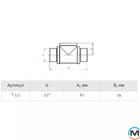 Никель Fado Тройник 1/2" НВН, Тип резьбы: Наружная/Внутренняя/Наружная, Диаметр резьбы: 1/2", фото , изображение 3