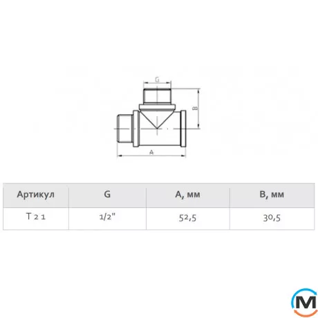 Нікель Fado Трійник 1/2" ВНН, Тип різьблення: Внутрішня/Зовнішня/Зовнішня, Діаметр різьблення: 1/2", фото , зображення 3