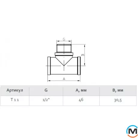 Никель Fado Тройник 1/2" ВНВ, Тип резьбы: Внутренняя/Наружная/Внутренняя, Диаметр резьбы: 1/2", фото , изображение 3