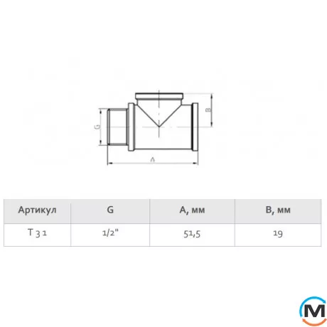 Нікель Fado Трійник 1/2" ВВН, Тип різьблення: Внутрішня/Внутрішня/Зовнішня, Діаметр різьблення: 1/2", фото , зображення 2