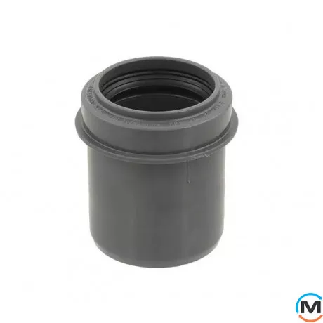 Редукция канализационной трубы ASG HTR 40х32 ПРОФИ, Модификация: 40х32, фото 