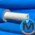 Труба Valsir в изоляции металлопластиковая MIXAL Ø16 х 2,0 мм ГОЛУБЕЖНАЯ (бухта 100 м), Модификация: Бухта 100 м, Цвет: Голубой, Диаметр (мм): 16, фото , изображение 3