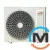 Кондиционер EWT Clima Levante Pro S-240GDLP-HRFN8 Inverter R32 -25...+50°C (до 70 м²), Площадь помещения (кв.м): 70, фото , изображение 2