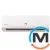 Кондиционер EWT Clima Scirocco S-240SDP-HRFN8 Inverter R32 -20...+48°C (до 70 м²), Площадь помещения (кв.м): 70, фото , изображение 11