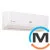 Кондиционер EWT Clima Scirocco S-090SDP-HRFN8 Inverter R32 -20...+48°C (до 25 м²), Площадь помещения (кв.м): 25, фото , изображение 2