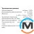 Прихована частина для мініатюрного змішувача Hansgrohe Focus, фото , зображення 3