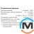 Термостат скрытого монтажа Hansgrohe ShowerSelect High fow Brushed Black Chrome, фото , зображення 4