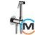 Гигиенический душ со смесителем Paffoni Tweet Round Mix, фото 