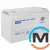 Аккумулятор LogicPower мультигелевый LPM-MG 12V - 100 Ah, Емкость, Ah: 100, Номинальное напряжение АКБ, V: 12, фото , изображение 2