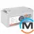 Аккумулятор LogicPower гелевой LPN-GL 12V - 65 Ah, фото , изображение 2