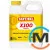 Рідина для захисту від корозії та утворення накипу Sentinel X100, Модифікація: X100 Inhibitor, Об'єм (л): 1, фото 