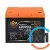 Акумулятор LogicPower LiFePO4 12,8V - 64 Ah (820Wh) (BMS 80A/40А) пластик для ДБЖ, фото , зображення 2