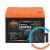 Акумулятор LogicPower LiFePO4 12,8V - 64 Ah (820Wh) (BMS 80A/40А) пластик для ДБЖ, фото 