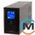 Линейно-интерактивное ИБП LogicPowerM-L1250VA (875Вт), фото 