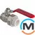 Полипропиленовый кран Valtec латунный под PPR 20х1/2, Тип резьбы: Внутренняя, Диаметр резьбы: 1/2", Диаметр (мм): 20, фото 