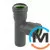 Тройник канализационный ASG HTR 32х32x87,5°, Градус (град.): 90, Модификация: 32х32x87.5, Цвет: Серый, Диаметр (мм): 32, фото 