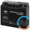 Аккумулятор LogicPower AGM LPM 12V – 20 Ah, Емкость, Ah: 20, Номинальное напряжение АКБ, V: 12, фото 