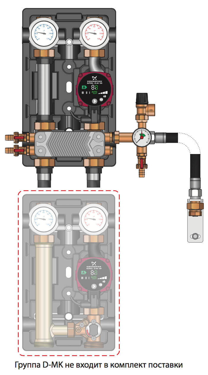 meibes d uk he podklyuchenie