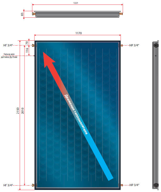 ploskii solnechnyi kollektor mfk 001razmery2